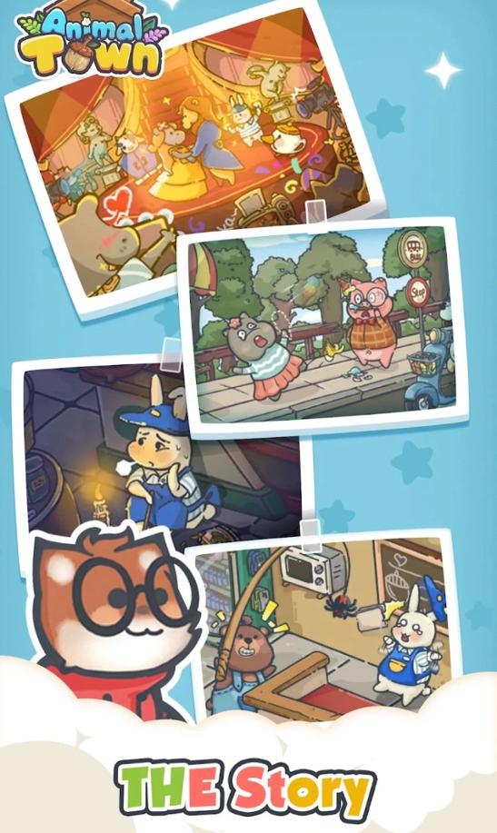 动物小镇最新版截图0