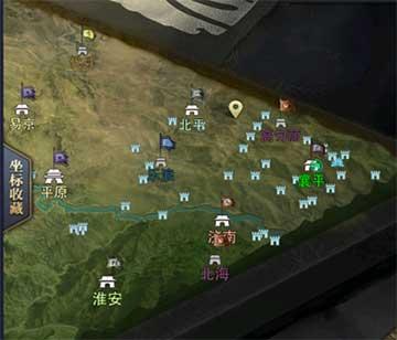 三国群英传霸王之业1