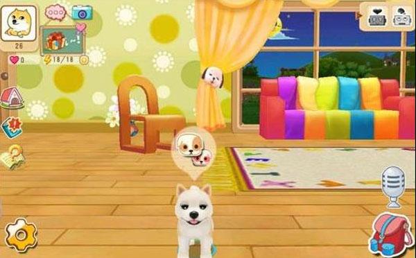 晴天小狗2官方版7