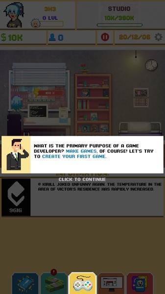 游戏开发模拟器图片7