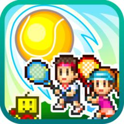 网球俱乐部物语手游