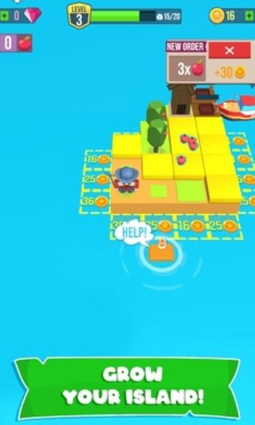 种植岛 安卓版v0.64截图3