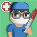 迷你医院 最新安卓版v1.1.11