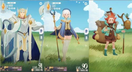 剑与远征2启程先遣服角色推荐1