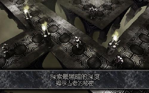 灵魂anima 安卓版v1.0截图2