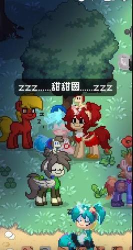 ponytown小马镇2