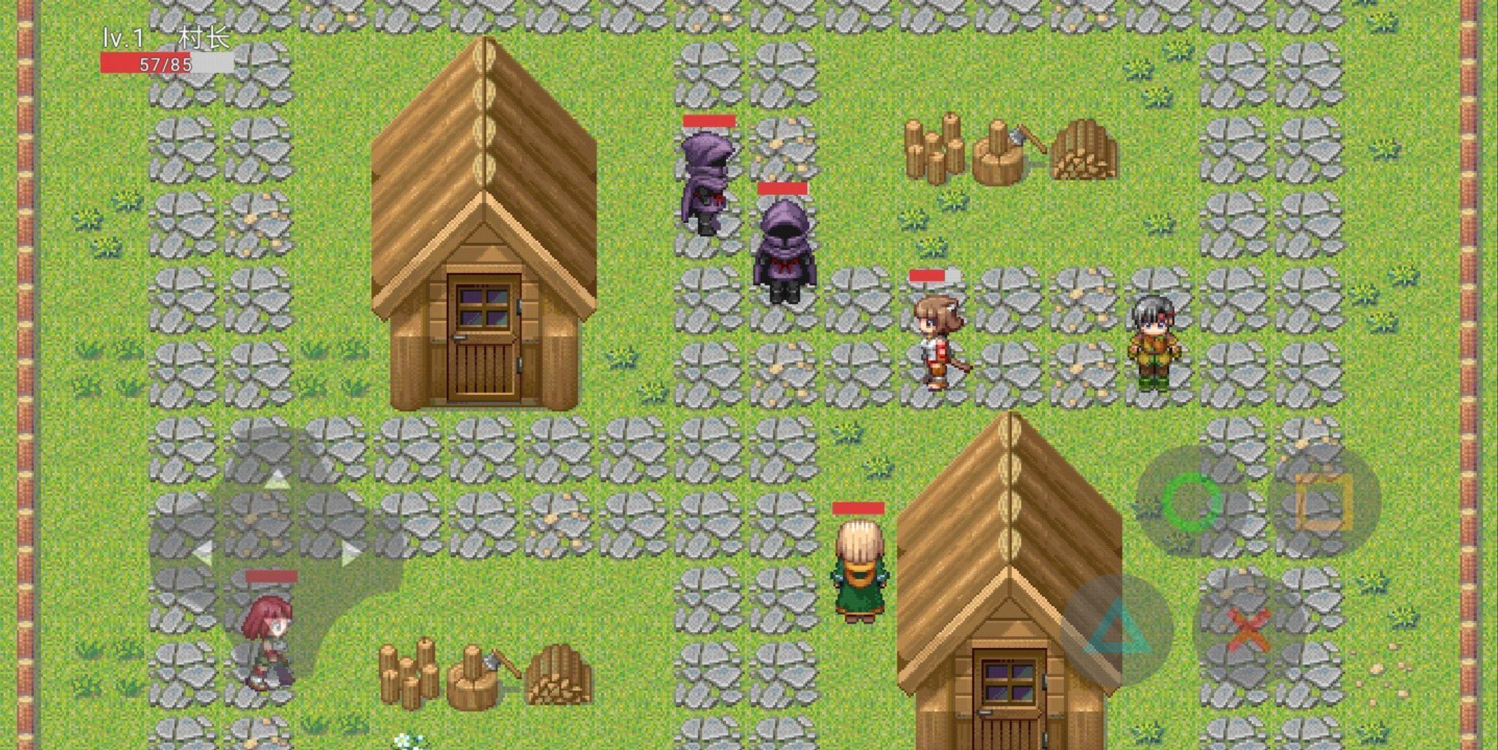 保护村庄最新版截图2