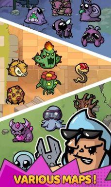 鸡蛋杀手内置菜单版