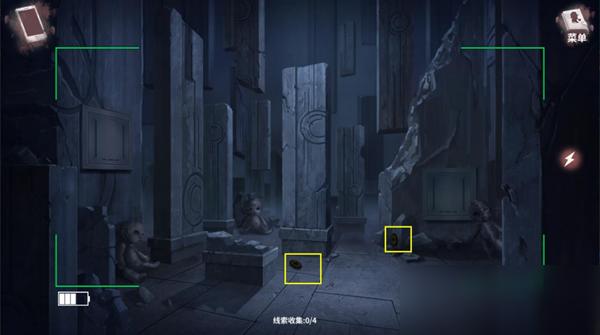 迷雾之夏图片17