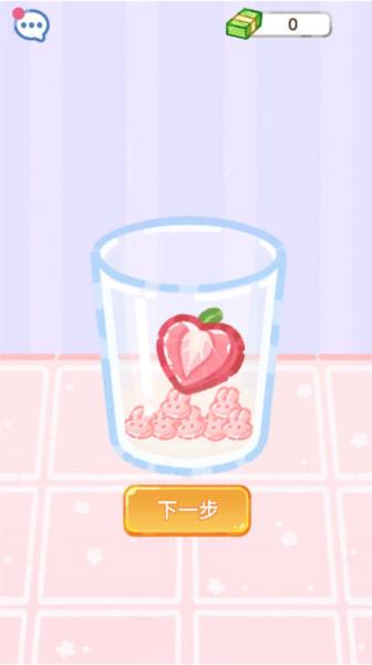 珍珠奶茶大师图片8