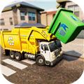 垃圾回收模拟器 手机版v2.7.0.0428