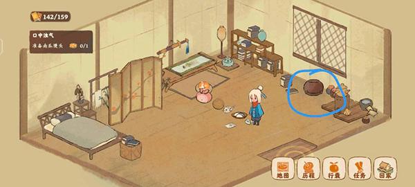 桃源深处有人家图片18