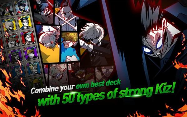 首尔启示录中文版 安卓官方版v1.11.8截图0