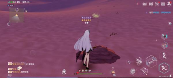 幻塔官方版图片19