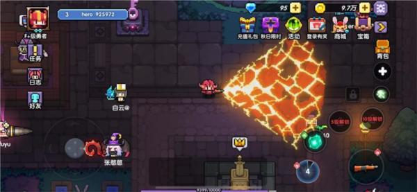 5.jpg 我的勇者图片19