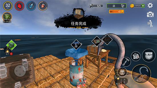 海洋游牧者图片15