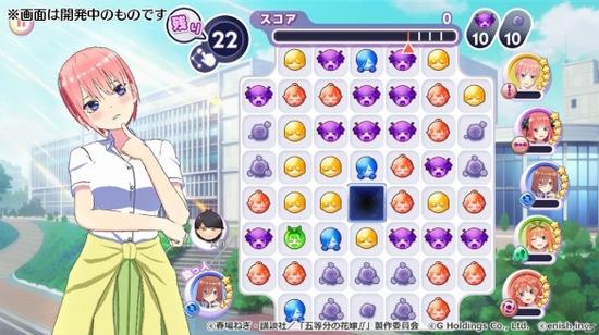 五等分的花嫁手游中文版 最新版v1.42.438截图1