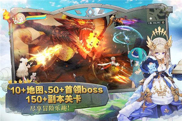 森之国度 安卓版v1.35.9841截图2