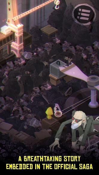 小小梦魇安卓完整版 免费版v1.2.4截图2