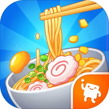 拉面大厨 中文版