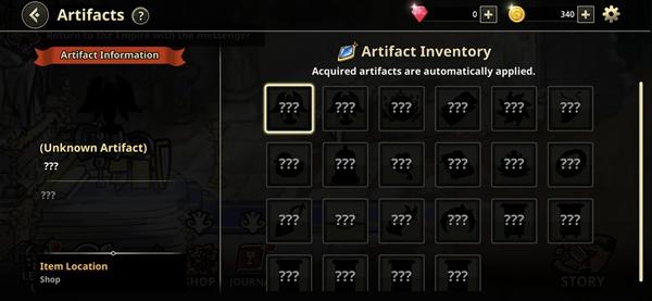 反击骑士 汉化版v1.2.29截图3