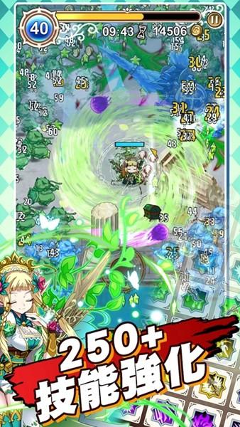 星界幸存者无限金币版 v1.2.123截图3