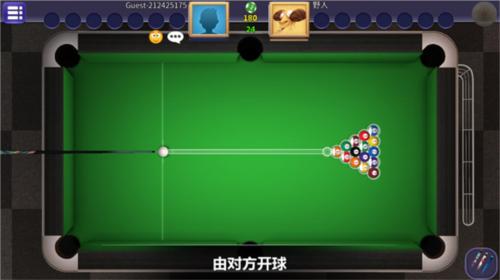 街机台球大师5