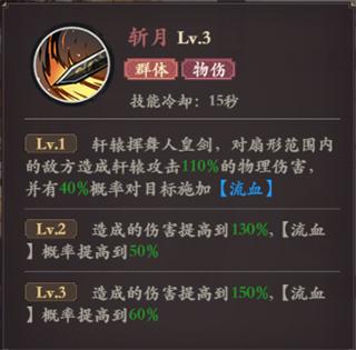 花语卷25