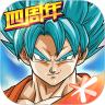 龙珠激斗解锁无限龙石版