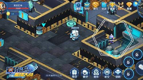 赛尔号星球大战oppo版图片4