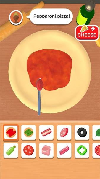 披萨狂热 安卓版v3.0.0截图0