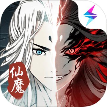 一念逍遥bt解锁版