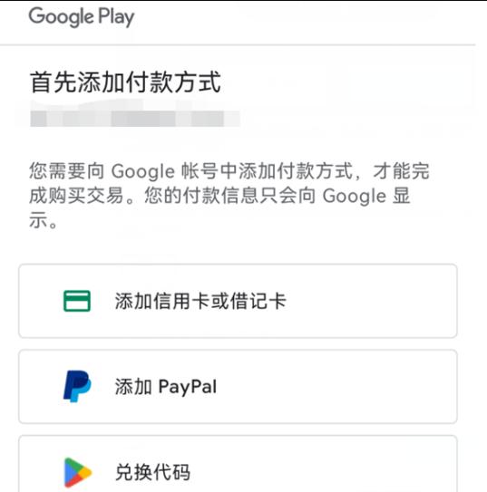 跑跑卡丁车漂移国际服图片16