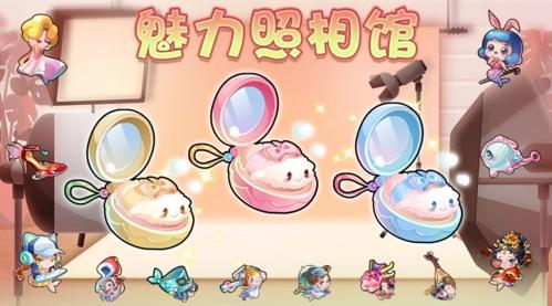 开心水族箱游戏宣传图1