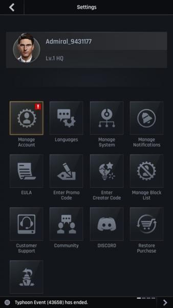 军团之争炮艇战4