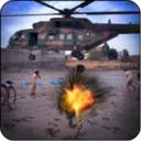 战争射击模拟器安卓版