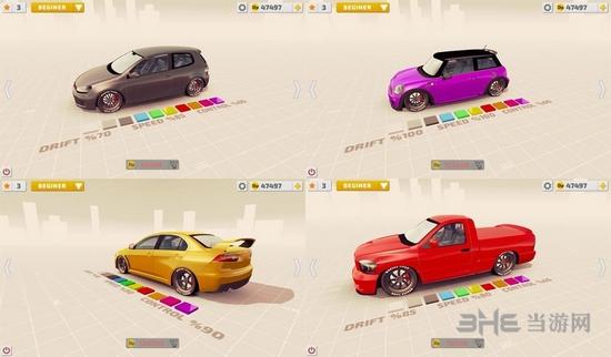 漂移计划 安卓版V1.1截图2