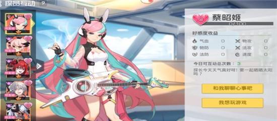 双生幻想满v无限钻石版