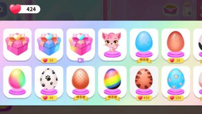 萌宠时尚屋最新版截图1