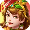三国杀名将传小y版 安卓版v7.2.10