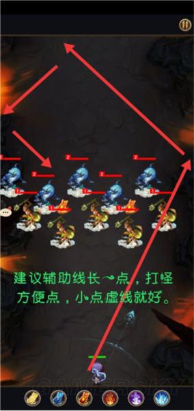 了不起的飞剑修仙问道4