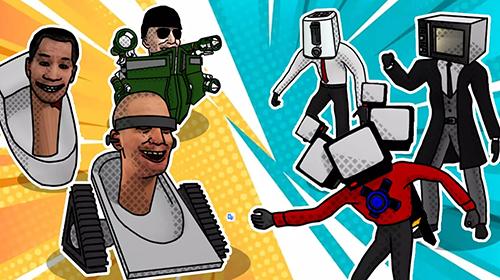 合并马桶人战斗无限内购版 安卓版v1.0.9截图1