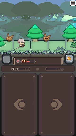 胡萝卜之旅免广告5