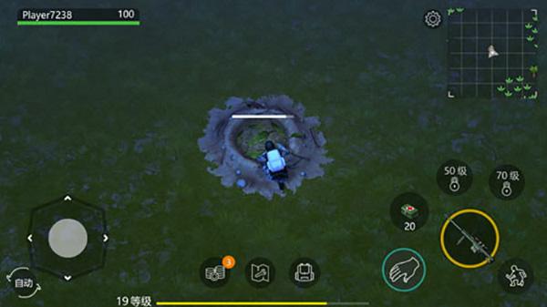 生存纪元侏罗纪9