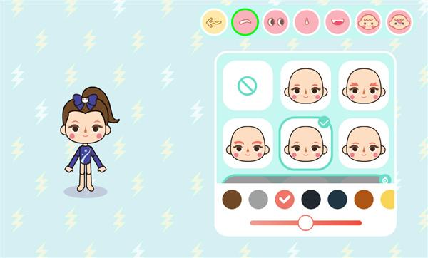 米加小镇世界国际服图片2