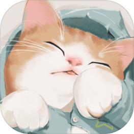 超喵星计划最新版手游