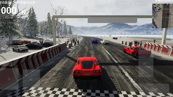 飞车人生2 安卓版v1.0截图0