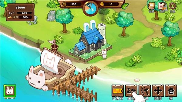 动物营地度假村的故事图片7