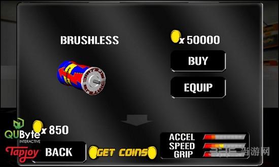 四驱车竞赛图片