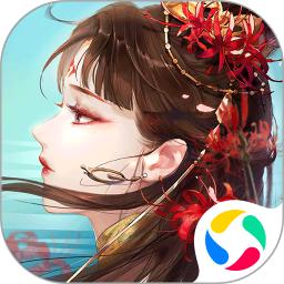 倩女幽魂无限金币版